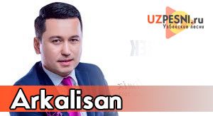 БунёдбBunyodbek Saidov - Arkalisanек Саидов - Аркалисан