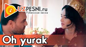 Иброхим Хамидов - Ох юрак