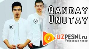 Qanday Unutay