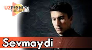 Sirojiddin — Sevmaydi