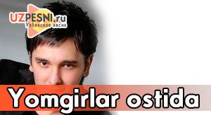 Sirojiddin - Yomgirlar ostida