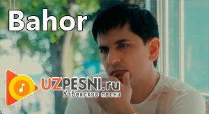 Бахор