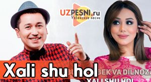 Bunyodbek Saidov va Dilnoza Ismiyaminova - Xali shu hol