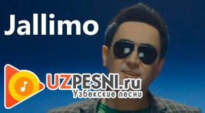 Жаллимо