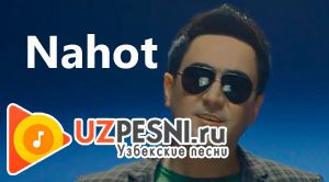 Песня Нахот