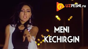 Amura - Meni kechirgin