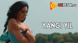 Amura - Yangi yil
