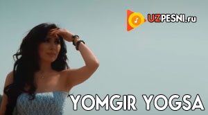 Amura - Yomgir yogsa