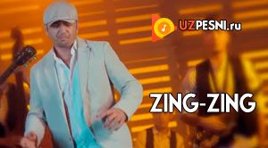 Bojalar va Shaxri - Zing-zing
