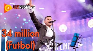 DJ Piligrim - 34 million (Futbol)