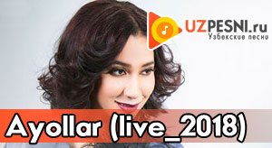 Dildora Niyozova - Ayollar