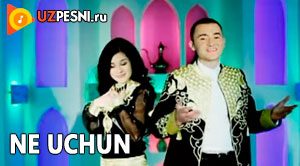 Farhod va Shirin - Ne uchun