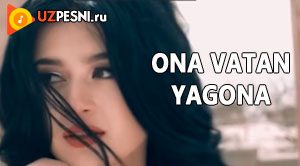 Farhod va Shirin - Ona Vatan yagona