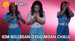 Ibrohim Hamidov - Kim bolibsan oyogimdan chalg