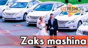Isomiddin Nur - Zaks mashina