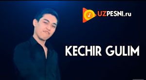 Mardon Sulaymon - Kechir gulim