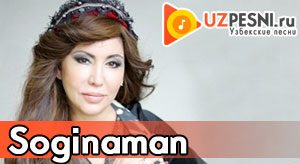 Mavluda Asalxojayeva - Soginaman