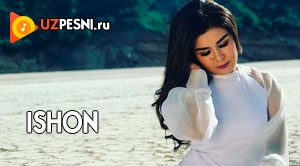 Mohim - Ishon