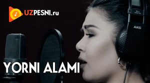 Mohim - Yorni alami