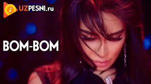 Munis Rizayeva va Rashid Holiqov - Bom-bom
