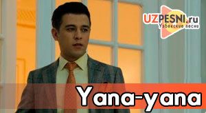 Muzaffar Mirzarahimov - Yana-yana