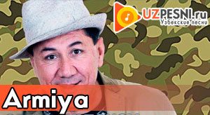 Ortiq Sultonov - Armiya