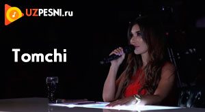Rayhon - Tomchi