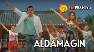Rayhon va Bojalar - Aldamagin
