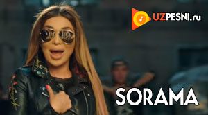 Rayhon va Shaxriyor - Sorama