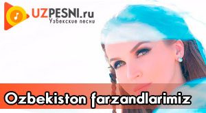 Saida - Ozbekiston farzandlarimiz