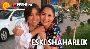 Sevara - Eski shaharlik