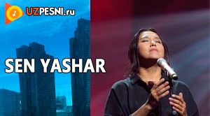 Sevara Nazarkhon - Sen Yashar