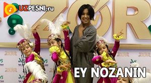 Sevara Nazarxon - Ey Nozanin