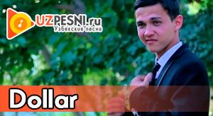 Shahzod Mirzo - Dollar