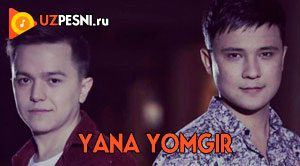Shaxboz va Navruz - Yana yomgir