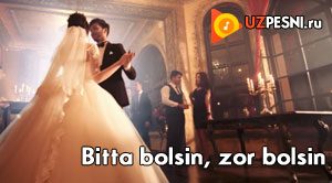 Shohjahon Jorayev - Bitta bolsin, zor bolsin