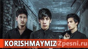 Yillar guruhi - Korishmaymiz