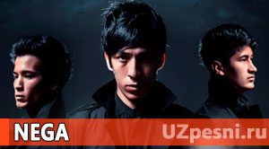 Yillar guruhi - Nega