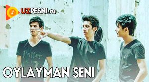 Yillar guruhi va Sirojiddin - Oylayman seni