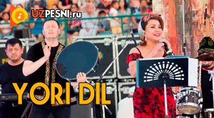 Yulduz Usmonova - Yori Dil