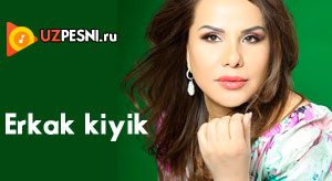 Yulduz Usmonova - Erkak kiyik