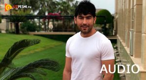 Alisher Imomov - Erka gulim
