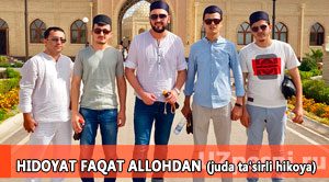 Sardor Rahimxon - Hidoyat faqat Allohdan (juda ta'sirli hikoya)