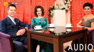 Sharq guruhi - Где же ты счастья