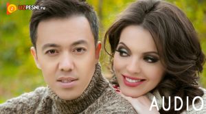 Sharq guruhi va Karen Gafurjanov - Aytaman