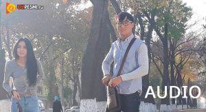 Shaxboz Nuraliyev - Havas qil