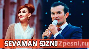 Vohid Abdulhakim va Muhabbat - Sevaman Sizni