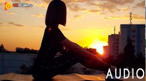 Benom guruhi va Lola Yuldasheva - So'rama, Bilmaysan