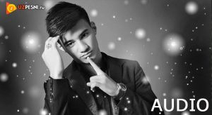 Feruz Jorayev - Bagridasan ozgani