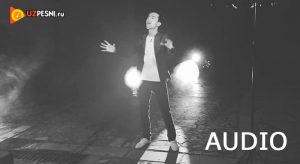 G'ayratjon Ashirov - Mishka